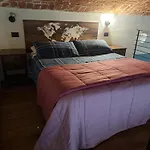 Апартаменты Frabosa Loft